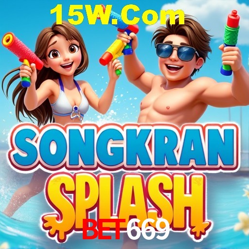 Desvendando o Mundo dos Jogos Virtuais na Bet669